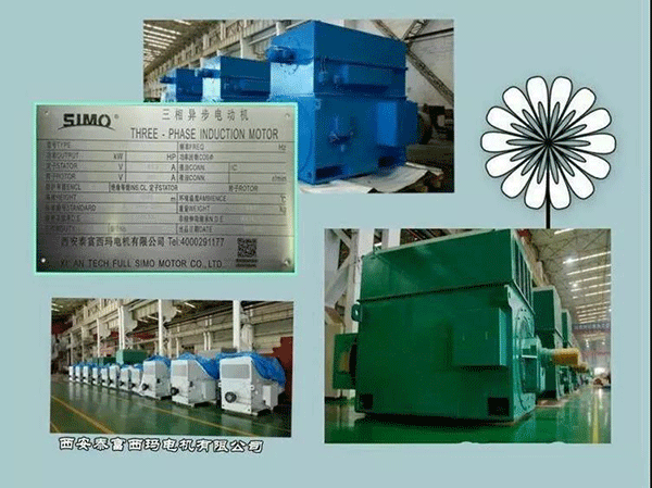 西安泰富西瑪電機2018年1月1日起全面啟用產(chǎn)品防偽碼系統(tǒng)。