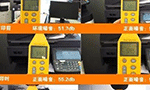 電機負載噪聲的測試。——西安博匯儀器儀表有限公司