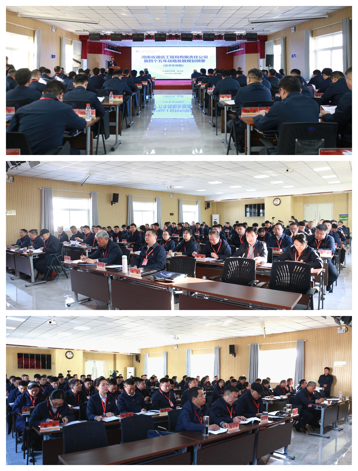 1764209533579939.jpg 學(xué)習(xí).jpg