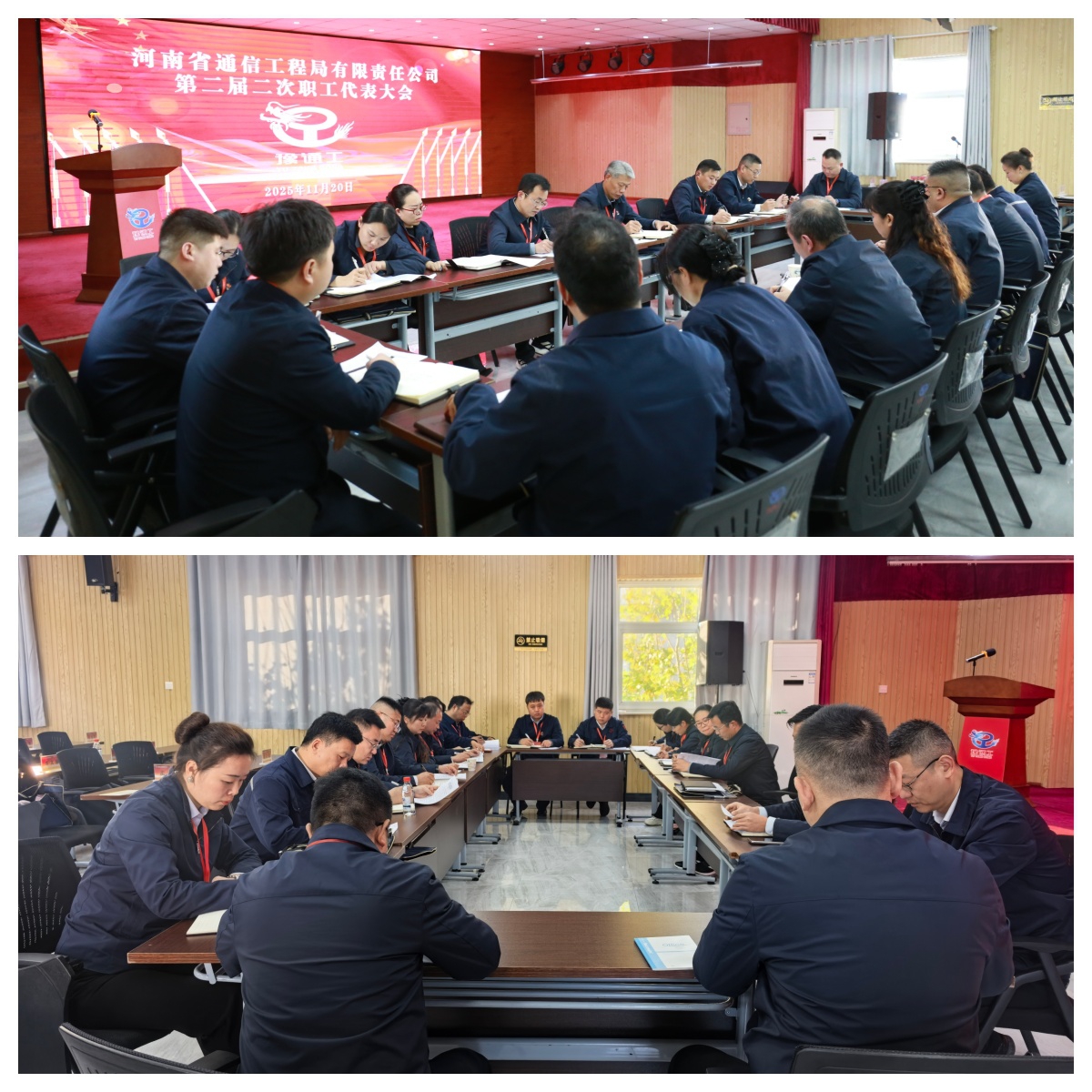 1764209605735456.jpg 與會(huì)代表分組討論(第一組).jpg