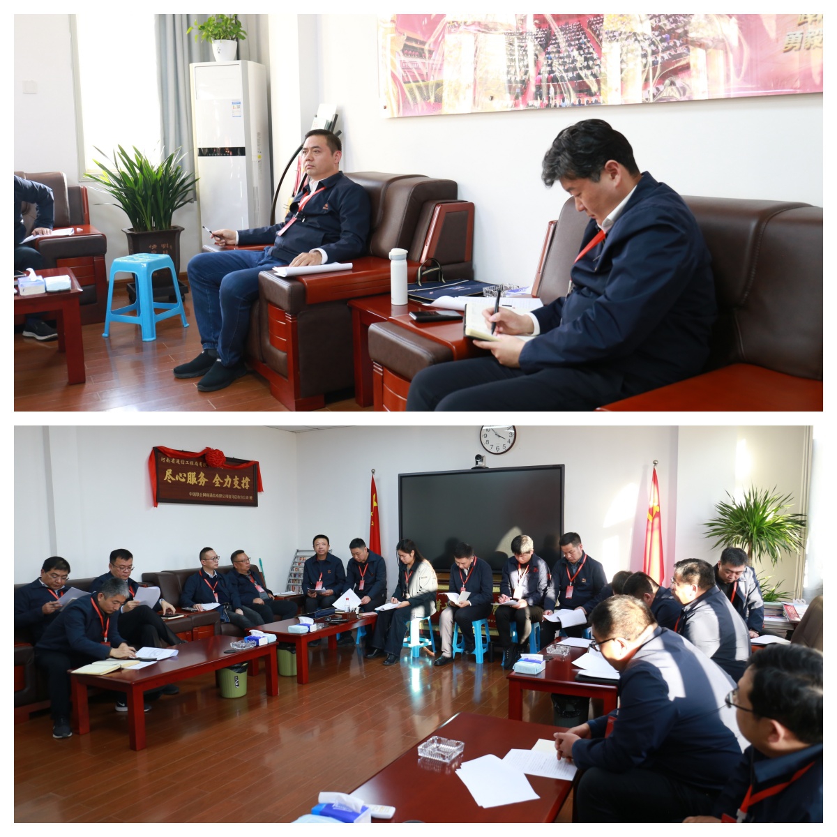 1764209645445421.jpg 與會(huì)代表分組討論(第三組).jpg